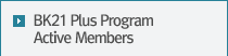 BK21PLUS Program Active Members